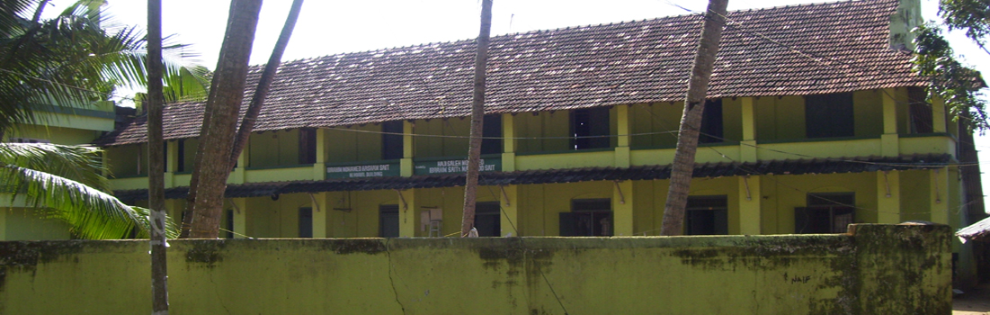 U.P School(Aided)