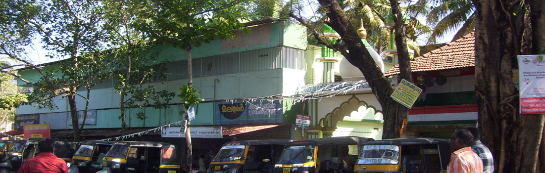 Boys Hostel & Entrance 